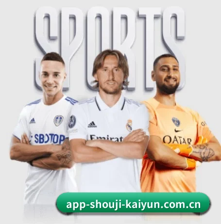 每个板块围绕一个运动项目展开 - 多运动项目内容板块 - kaiyun