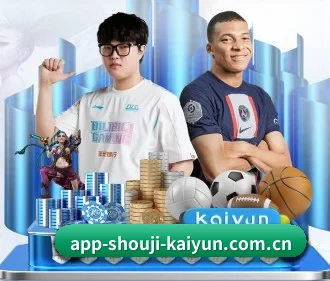 app-shouji-kaiyun.com.cn APP